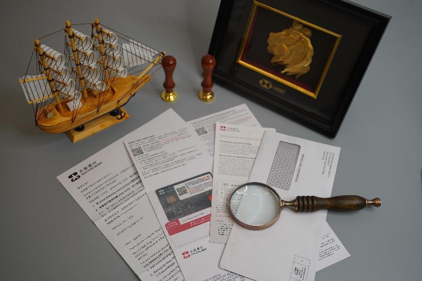 香港银行开户 香港银行开户