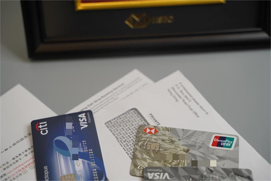 香港公司开户 香港公司开户