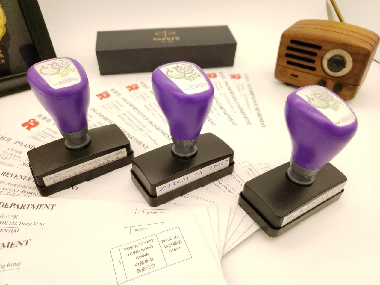 香港公司审计 香港公司审计