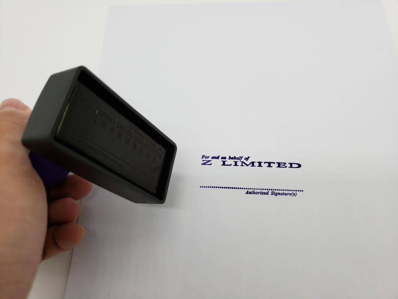 香港公司审计 香港公司审计