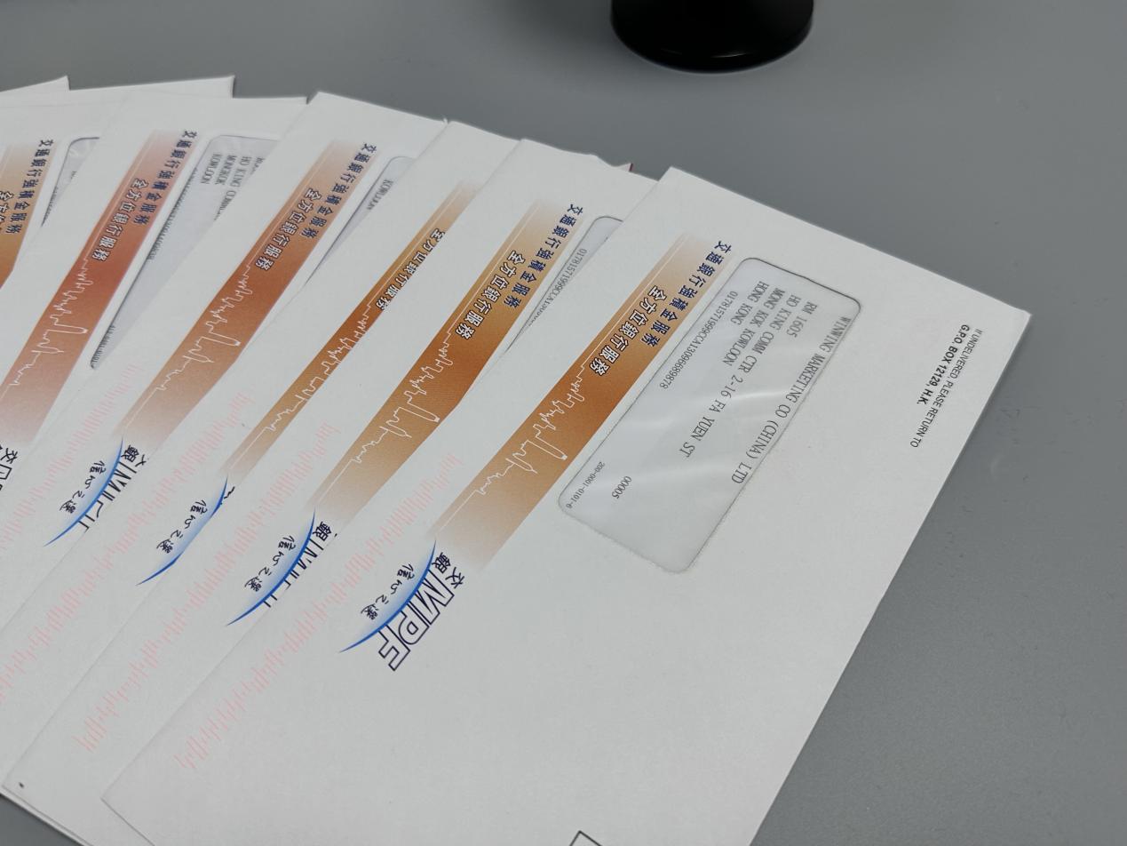 香港银行开户 香港银行开户