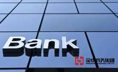 新加坡银行开户要选择哪个银行？具体流程你知道吗？