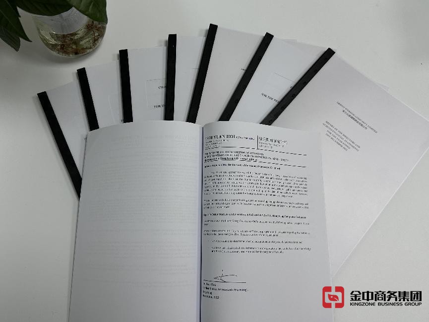 美国公司年审涉及的税务制度！逾期有哪些后果？