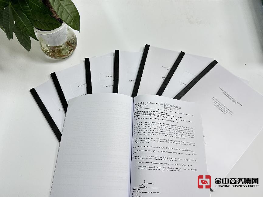 注意!海外公司年审超过时间将面临严重后果