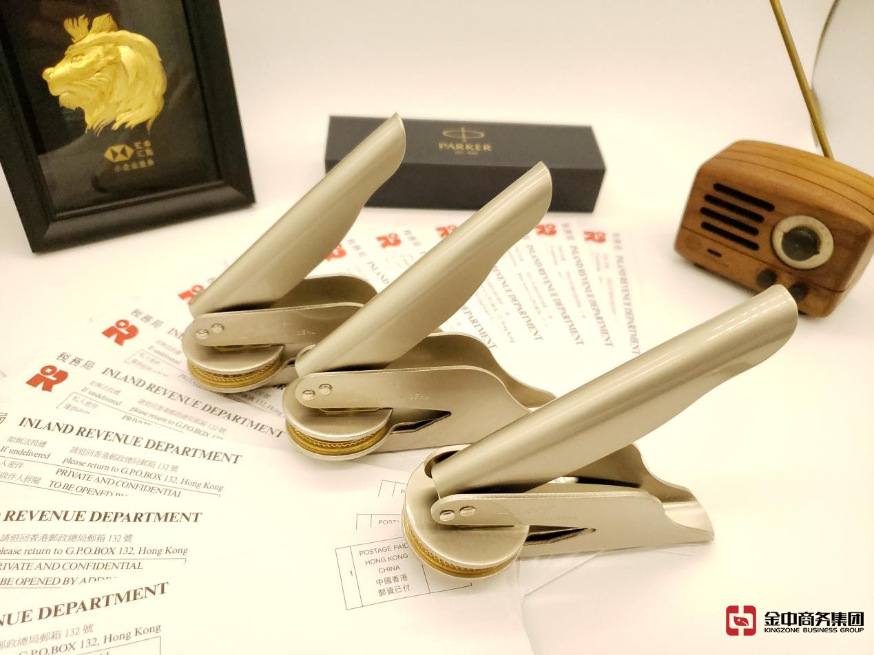 香港公司审计 香港公司审计