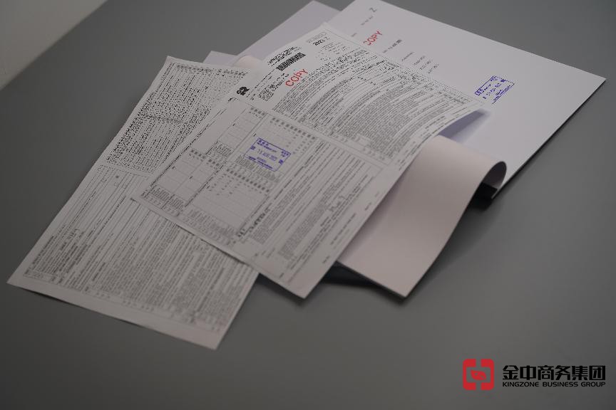 香港公司审计 香港公司审计