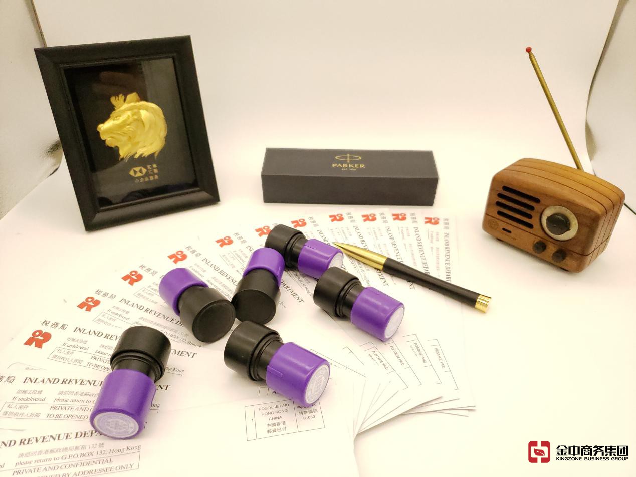 香港公司审计 香港公司审计