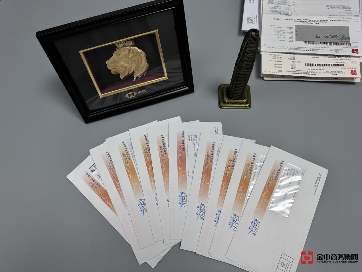 香港银行开户 香港银行开户