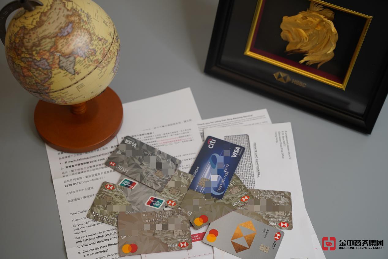 香港银行开户 香港银行开户