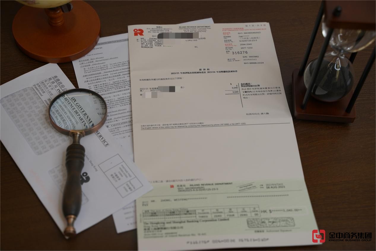 香港公司审计 香港公司审计