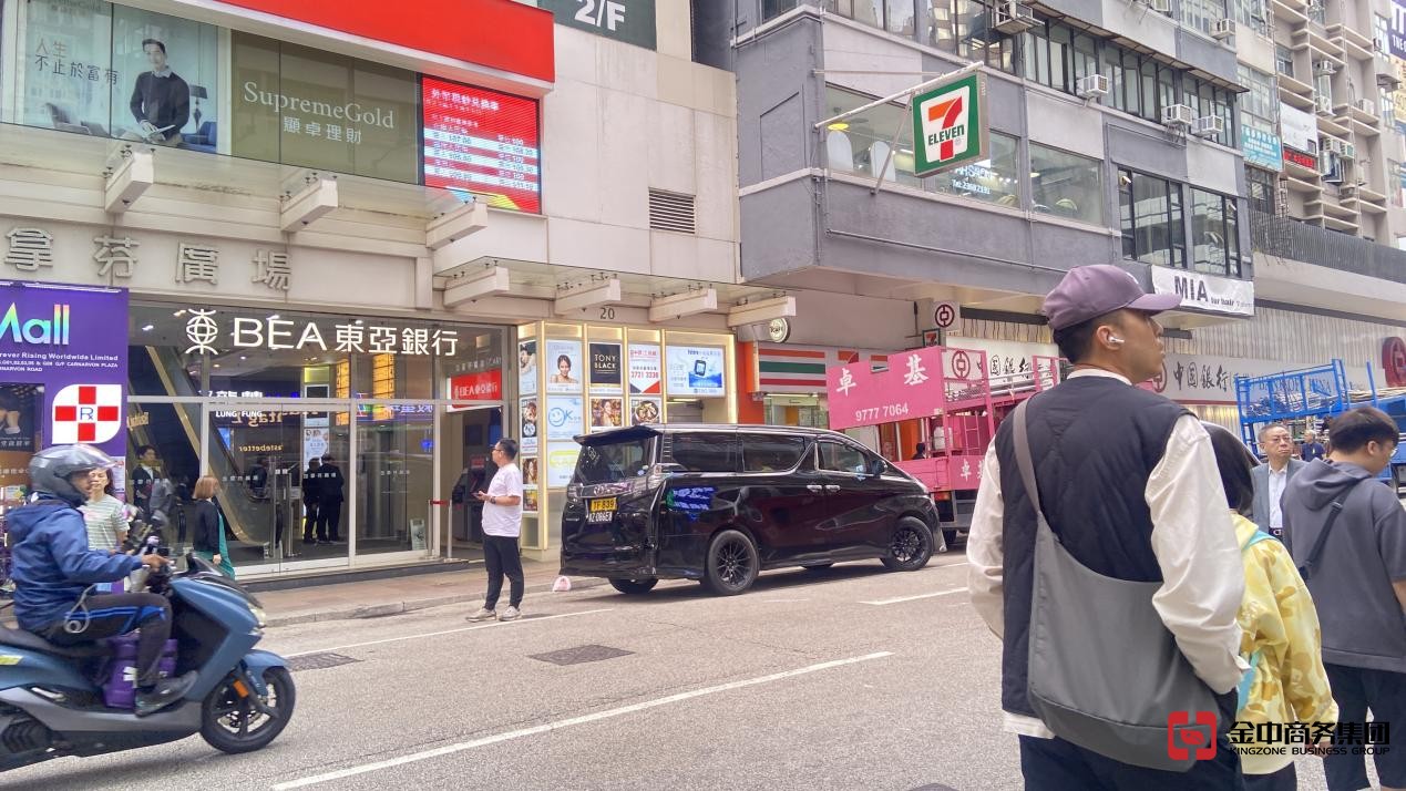 香港优才计划 香港优才计划