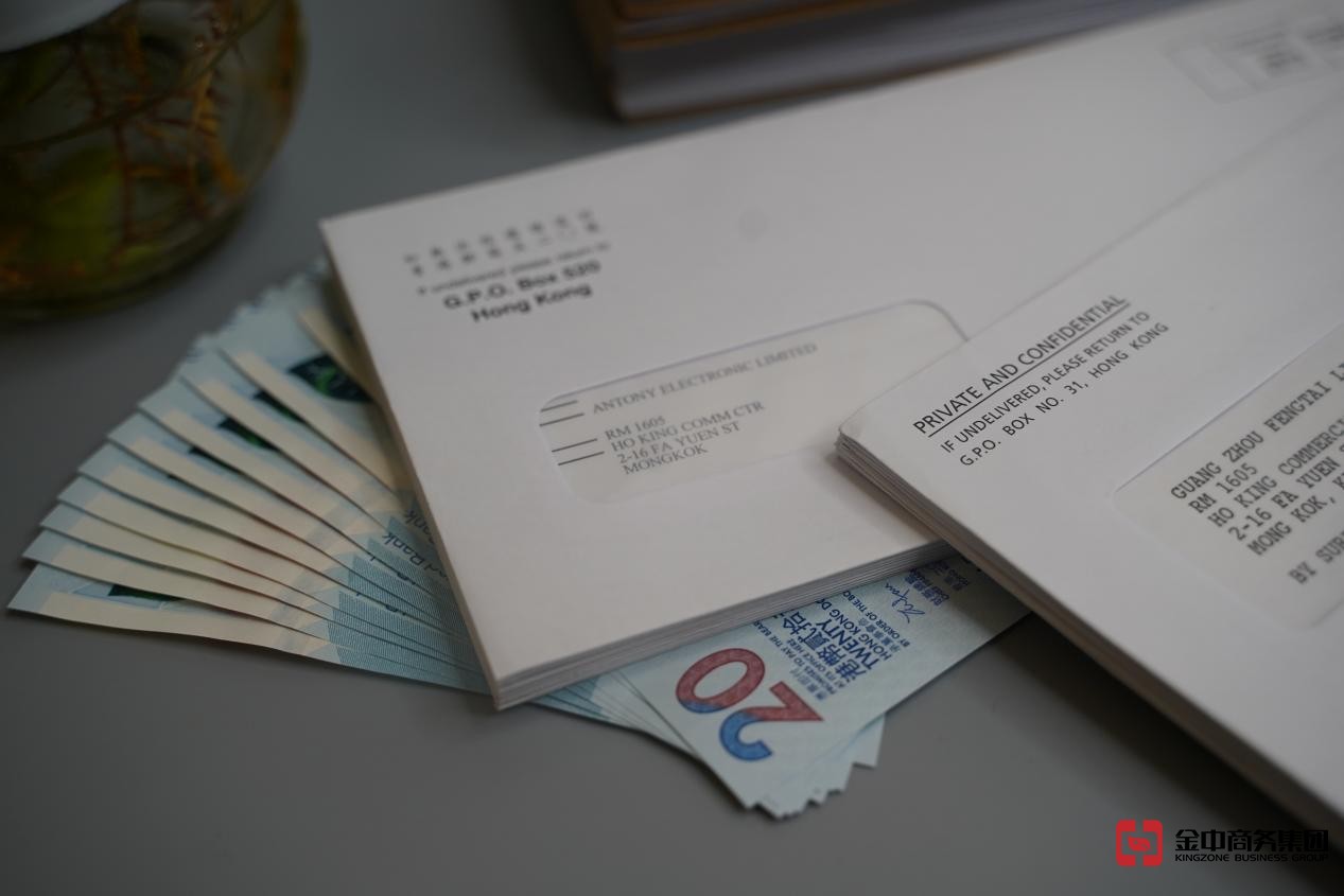 香港公司税务申报