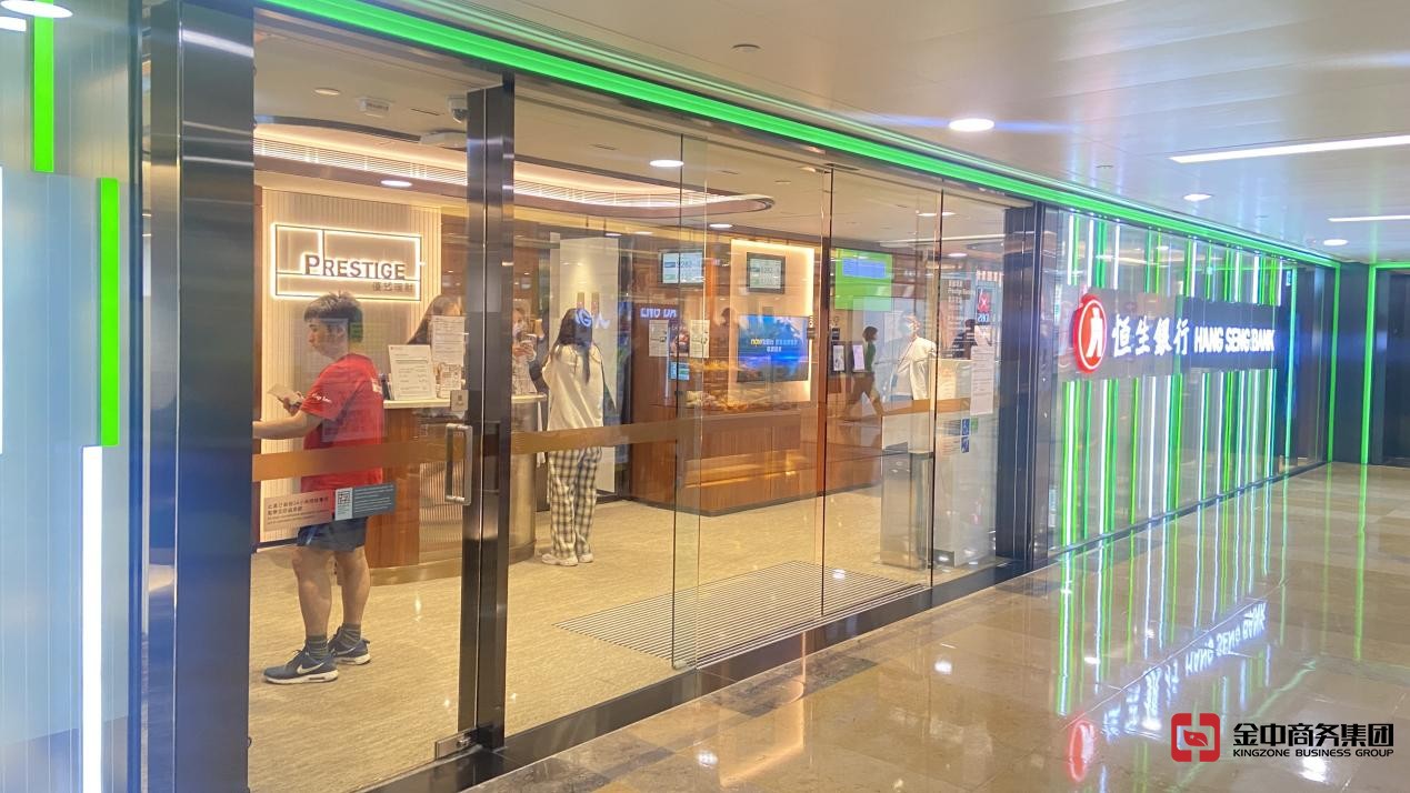 香港公司税务申报