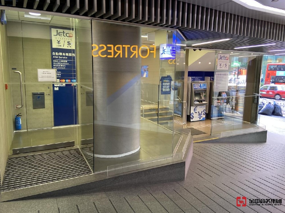 香港钱庄牌照 香港钱庄牌照