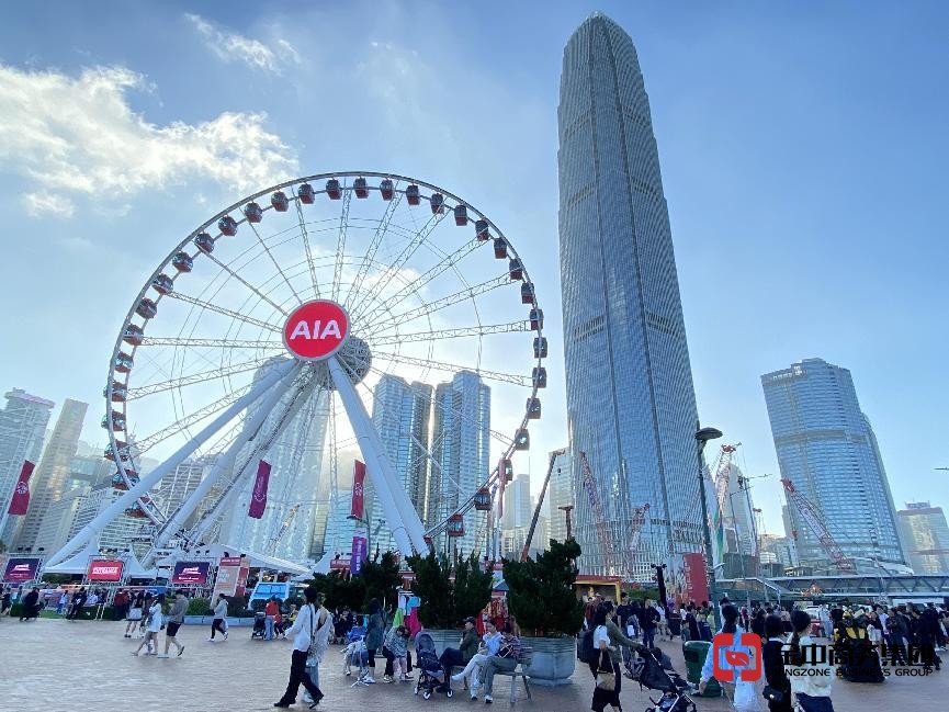 香港公司注销 香港公司注销