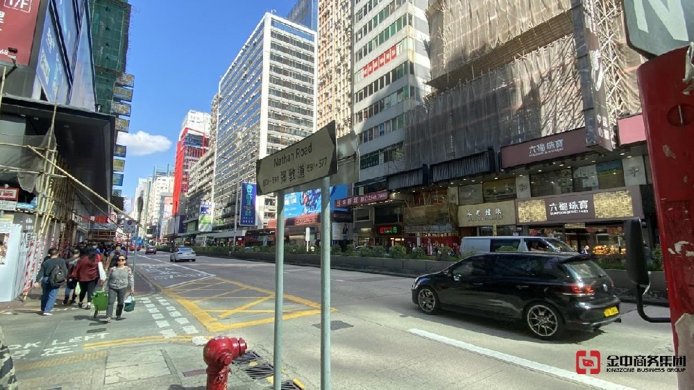 香港放债人牌照 香港放债人牌照