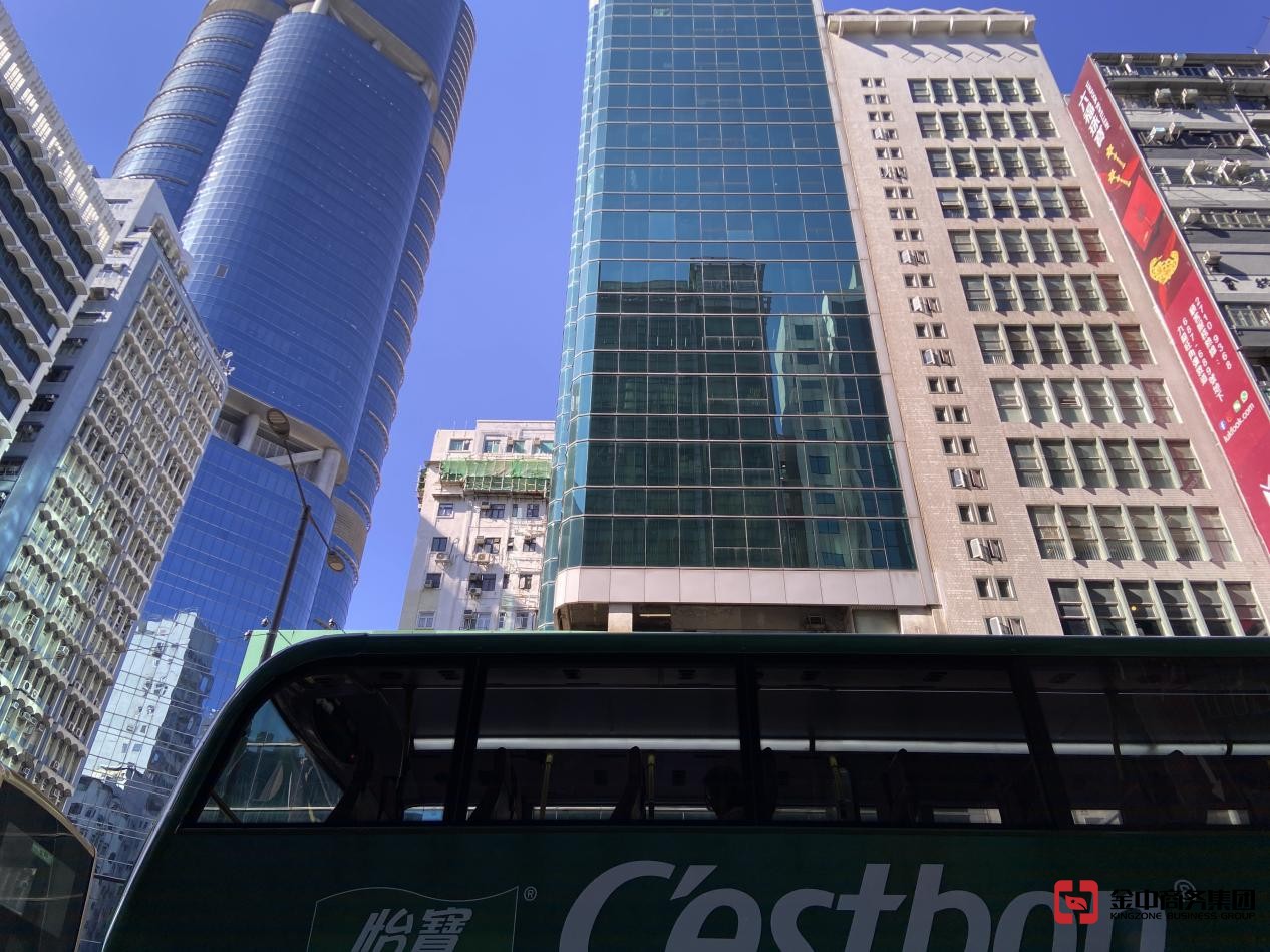 香港放债人牌照 香港放债人牌照