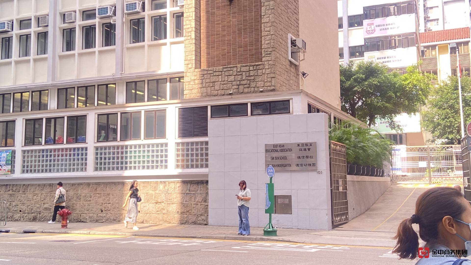 香港劳务派遣牌照 香港劳务派遣牌照