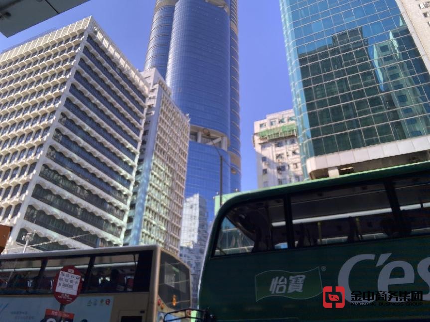 信托或公司服务提供者牌照 信托或公司服务提供者牌照