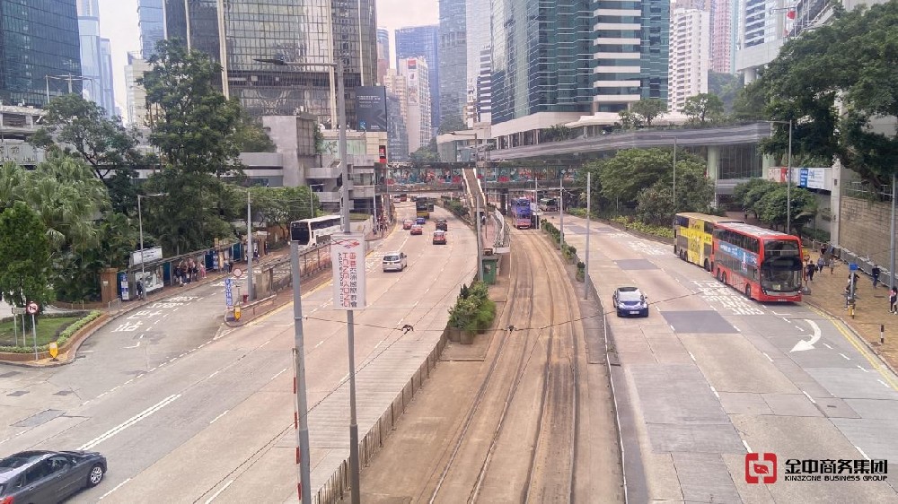 香港药房牌照 香港药房牌照