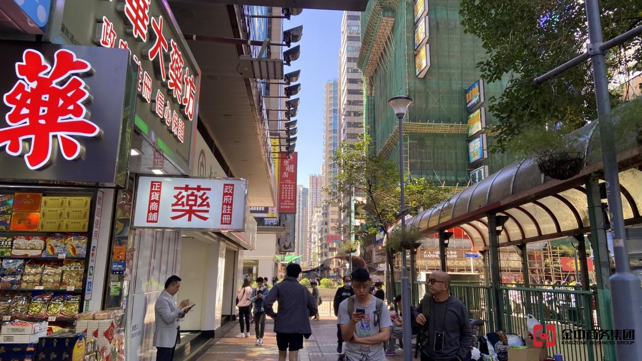 香港服务提供者证明书 香港服务提供者证明书