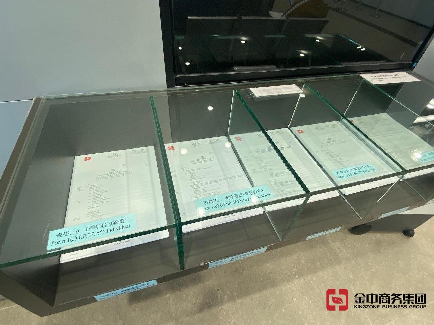 香港SBO牌照 香港SBO牌照