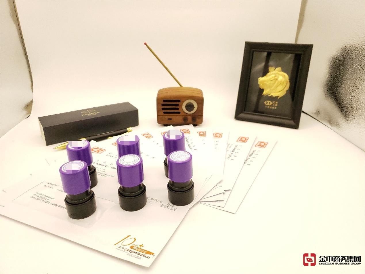 香港放债人牌照 香港放债人牌照