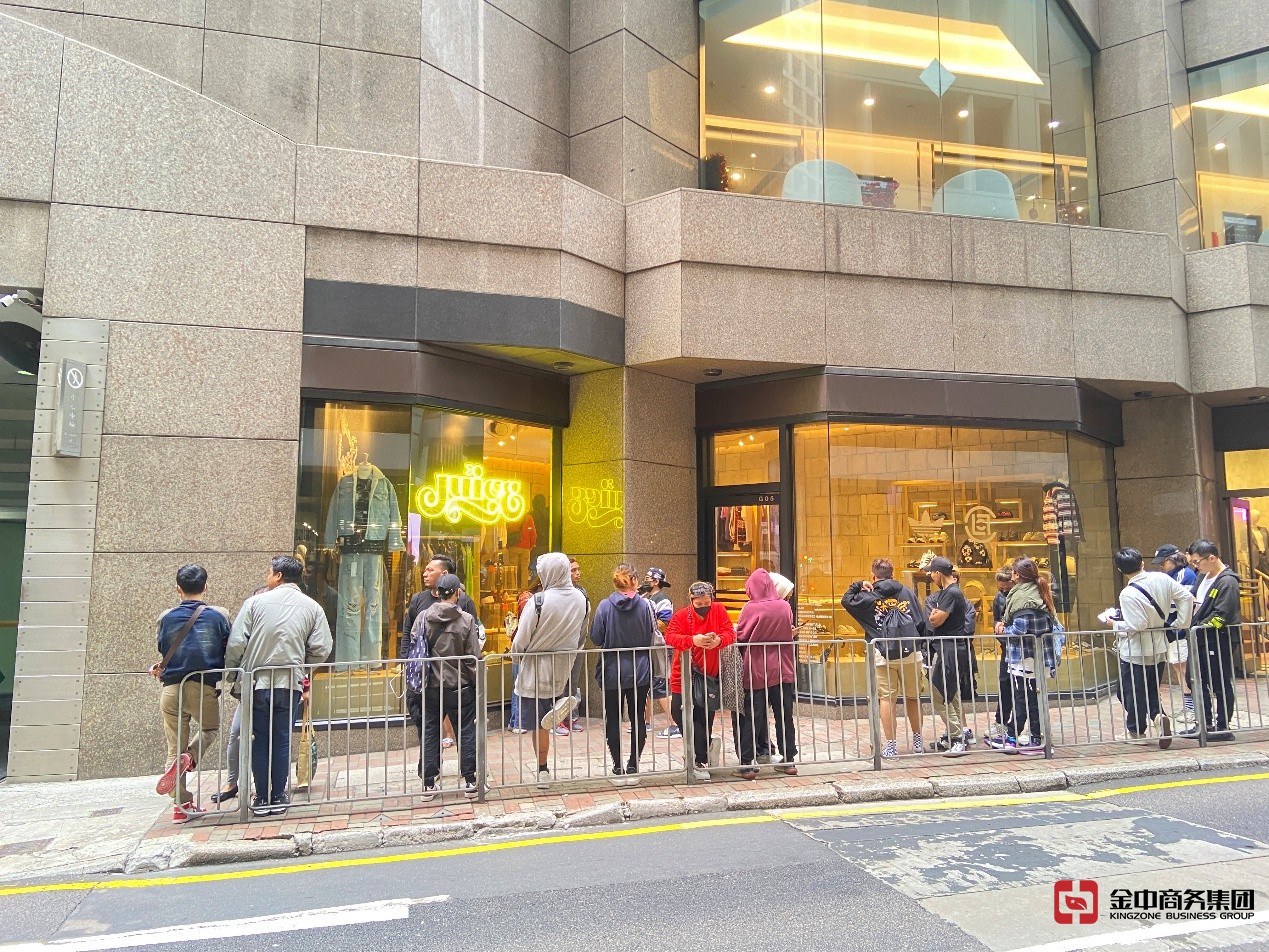 香港放债人牌照 香港放债人牌照