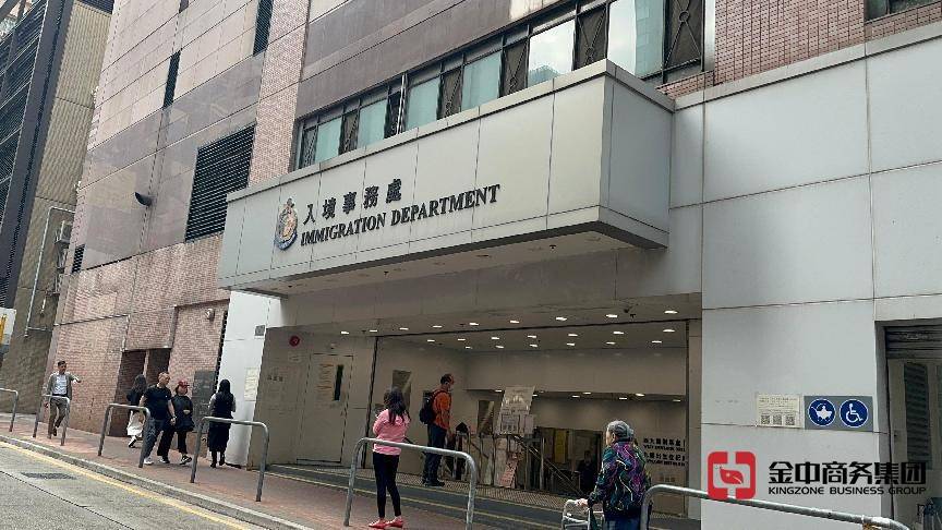 香港居民身份证明书 香港居民身份证明书