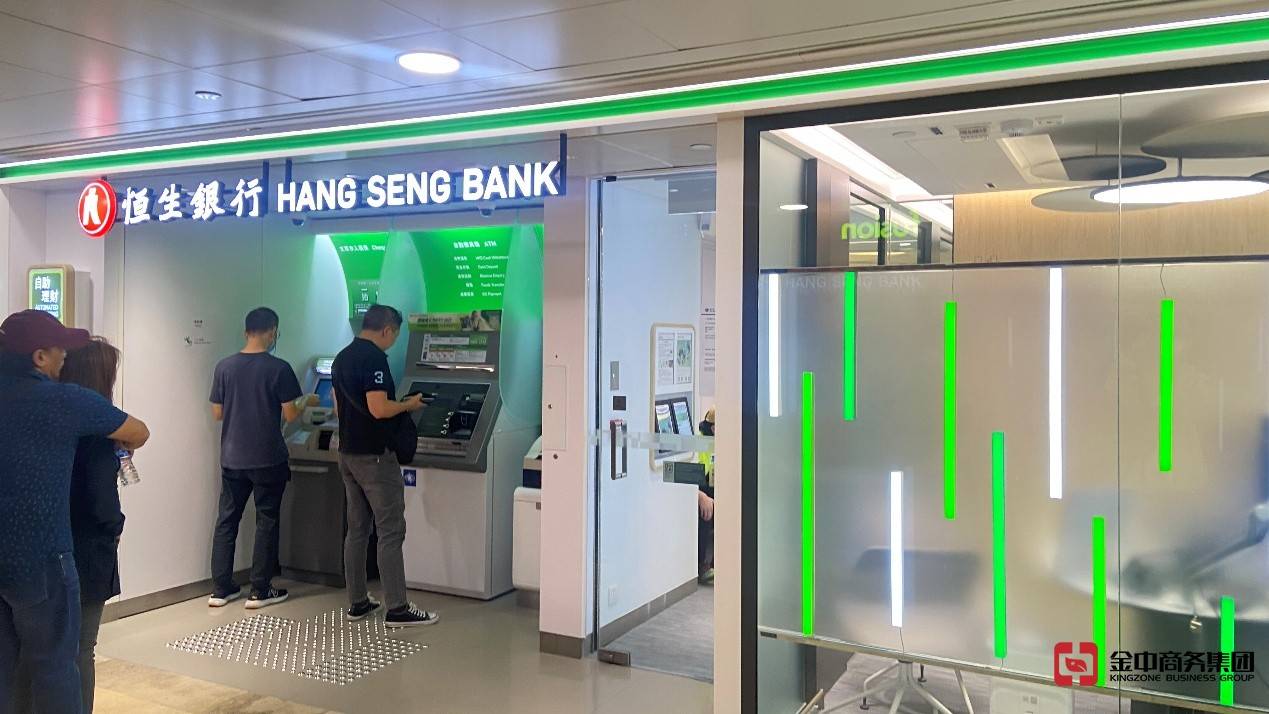 香港税务居民身份证明书 香港税务居民身份证明书