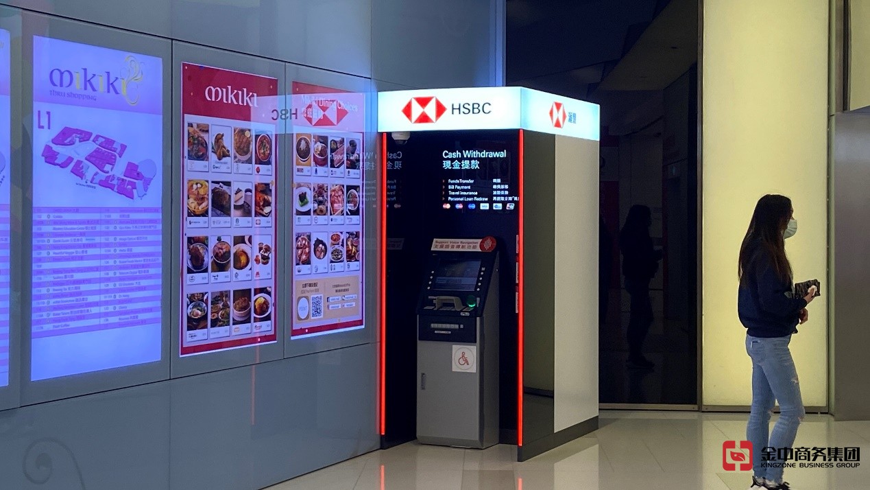 香港服务营办商牌 香港服务营办商牌