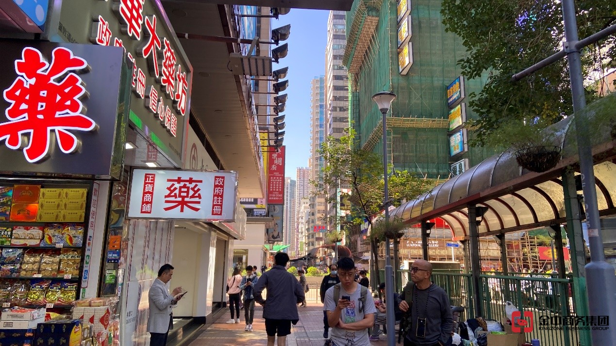 香港服务营办商牌 香港服务营办商牌