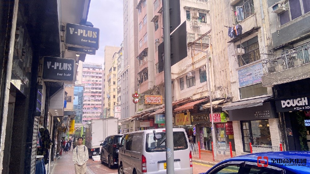 香港无线电商牌照 香港无线电商牌照