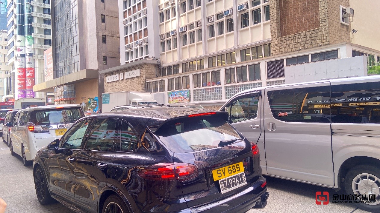 香港无线电商牌照 香港无线电商牌照