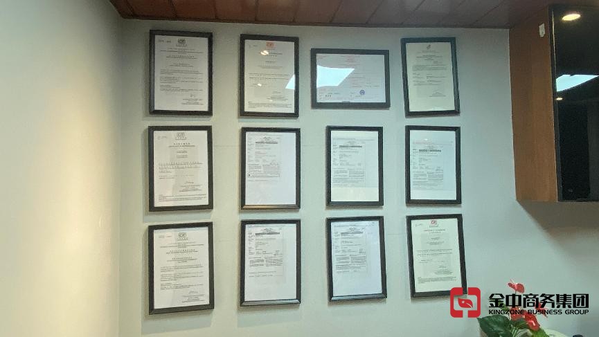 香港SBO牌照 香港SBO牌照