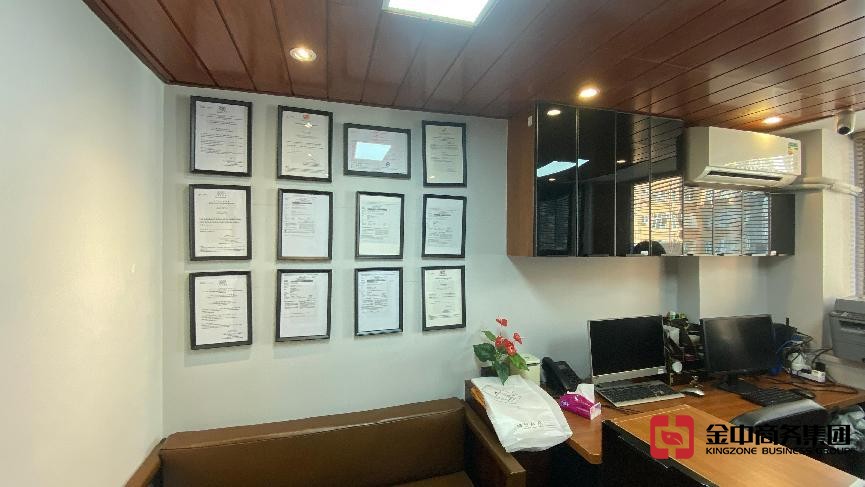 香港人力资源牌照 香港人力资源牌照