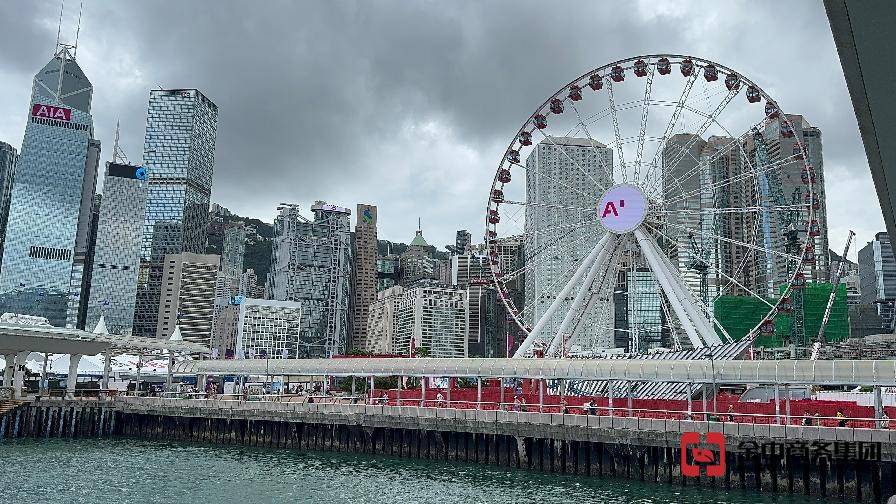 香港职业介绍所牌照