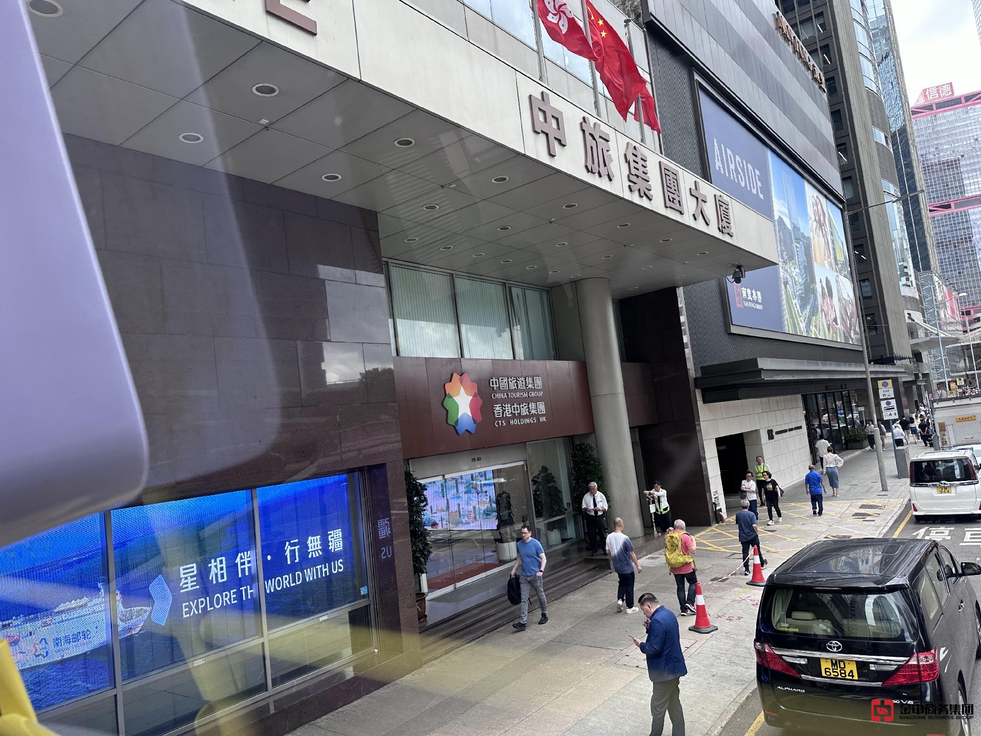 香港旅游牌照资质